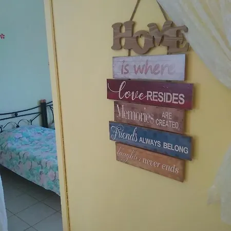 Ladina Lygia (Lefkada)